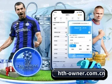 hth-owner.com.cn APP