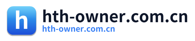 hth-owner.com.cn